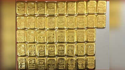 124 kg gold seized at Mumbai airport since January 2017 