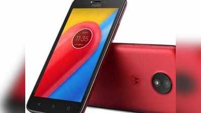 Moto C Plus भारत में आज होगा लॉन्च, जानें इससे जुड़े डीटेल