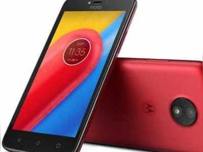 Moto C Plus भारत में आज होगा लॉन्च, जानें इससे जुड़े डीटेल