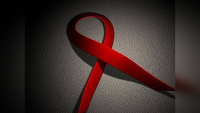 HIV/AIDS से अनजान हैं 85% ग्रामीण औरतें