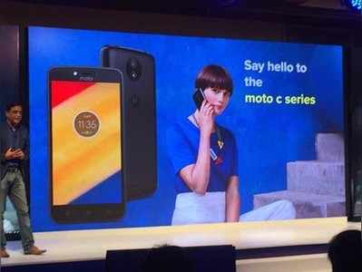 6,999 रुपये में Moto C Plus स्मार्टफोन भारत में हुआ लॉन्च, फ्लिपकार्ट पर मिलेंगे ऑफर्स