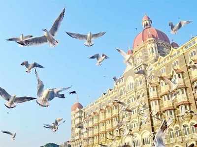 मुंबई के ताज होटल को मिला भारत में सबसे पहला बिल्डिंग ट्रेडमार्क