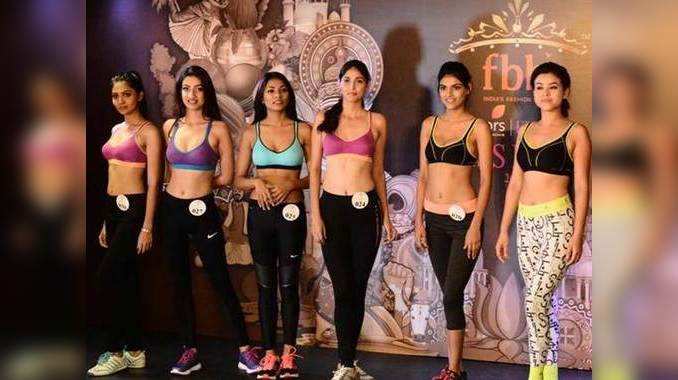 fbb कलर्स फेमिना मिस इंडिया २०१७ : ट्रायफ मिस बॉडी ब्युटीफुल 