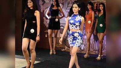 fbb Colors Femina Miss India 2017: Bata Miss Rampwalk sub-contest 