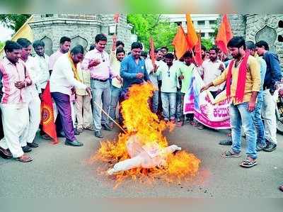 ಸಚಿವ ರಮಾನಾಥ ರೈ ವಿರುದ್ಧ ಕ್ರಮಕ್ಕೆ ಆಗ್ರಹ