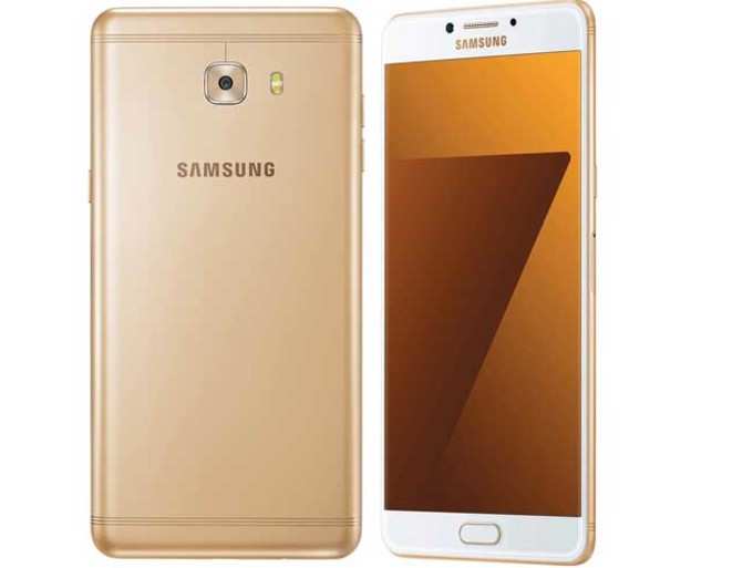 Samsung Galaxy C7 Pro