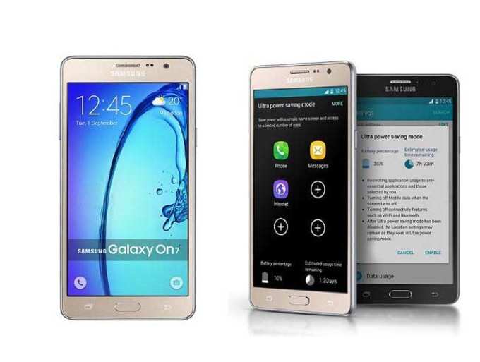 Samsung On7 Pro