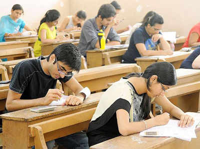 आज जारी हो सकता है NEET का रिजल्ट