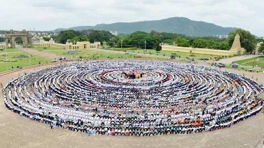 ಮೈಸೂರಿನಲ್ಲಿ ವಿಶ್ವ ದಾಖಲೆ ಯೋಗ 