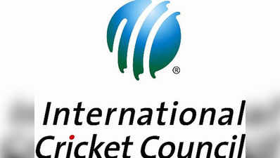 चैंपियंस ट्रोफी की जगह 2 टी-20 वर्ल्ड कप आयोजित कर सकता है आईसीसी