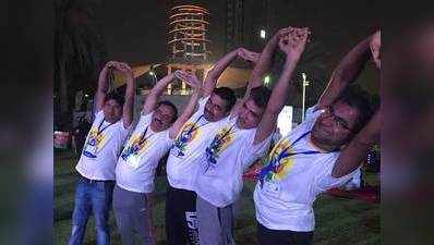 UAE: योग दिवस से पहले लोगों में काफी उत्साह