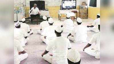 आज महाराष्ट्र में 25 हजार कैदी भी करेंगे योग