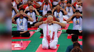 योग दिवस: पीएम समेत कई मशहूर हस्तियों ने कहा- योग को जीवन का हिस्सा बनाएं