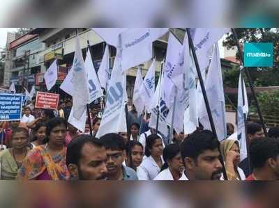 സ്വകാര്യ ആശുപത്രി നഴ്‌സുമാരുടെ സമരം പിൻവലിച്ചു