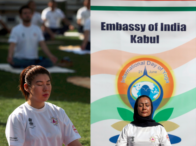 काबुल में योग दिवस