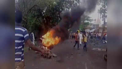 महाराष्ट्र:  जमीन आंदोलन के खिलाफ किसानों का आंदोलन हुआ हिंसक, गाड़ियां फूंकीं