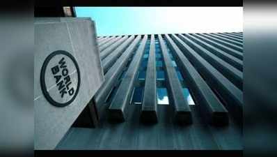 विश्व बैंक ने असम को दिया ₹283 करोड़ का लोन