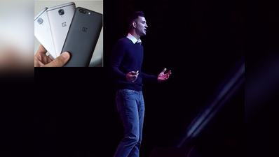 भारत में लॉन्च हुआ OnePlus 5, कीमत ₹32,999