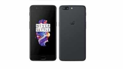 #OnePlus5 ஸ்மார்ட்ஃபோன் அறிமுகம்: அமேசான் இணையதளத்தில் இன்று முதல் விற்பனை!