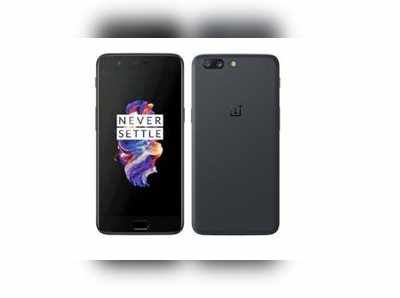 #OnePlus5 ஸ்மார்ட்ஃபோன் அறிமுகம்: அமேசான் இணையதளத்தில் இன்று முதல் விற்பனை!