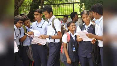 बिहार बोर्ड: टॉपर फैक्टरी नाम से मशहूर सिमुलतला स्कूल ने फिर दोहराया बेहतरीन प्रदर्शन