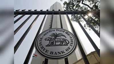 बैंक 6 महीने में बैड लोन के 55 केस निपटाएं: RBI