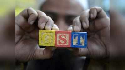 GST में ऐंटी-प्रॉफिटियरिंग का प्रावधान