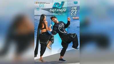 Duvvada Jagannadham Movie Review