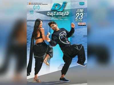 Duvvada Jagannadham Movie Review