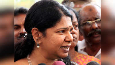 Kanimozhi meets Chief Election Commissioner, demands action against EPS and OPS 