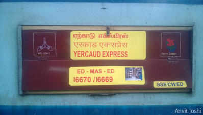 ரயிலை தவறவிட்டதால் வெடிகுண்டு மிரட்டல் விடுத்து வண்டியை நிறுத்திய குடிகாரர்!