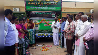 ಕೃಷಿ ಅಭಿಯಾನಕ್ಕೆ ಚಾಲನೆ