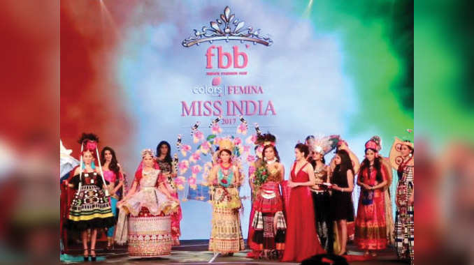 fbb Colors Femina Miss India 2017 - Sub Contest Ceremony 