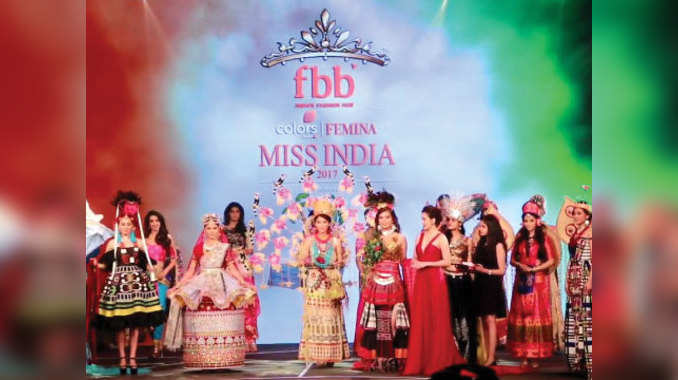 fbb Colors Femina Miss India 2017 - Sub Contest Ceremony