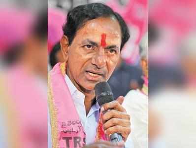 తెలంగాణ సీఎం కేసీఆర్ చెప్పిన కథతో సినిమా..!