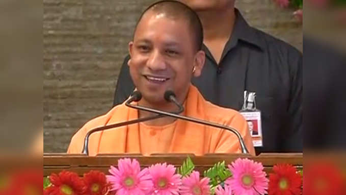 CM Yogi Adityanath launches Mukhbir Yojna to stop female foeticide in UP 