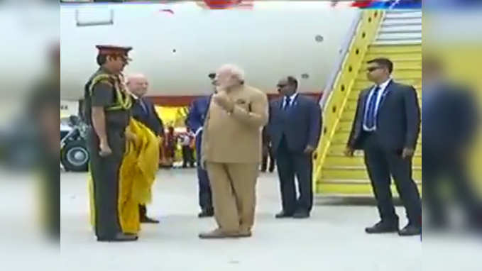 PM Modi arrives in Portugal on first leg of his three-nation tour 