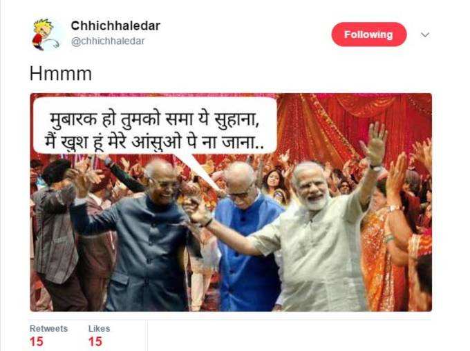 मैं तो दीवाना...