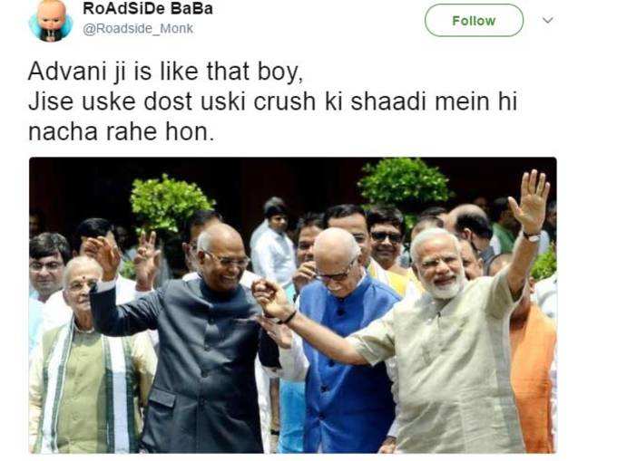 ऐसा ही फील होता है...