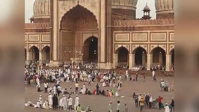 Watch: Nation celebrates Eid-ul-Fitr 