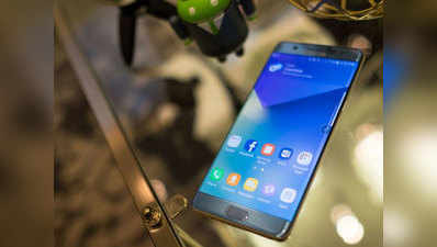 Samsung के सबसे महंगे फोन Galaxy Note 8 के फीचर्स लीक