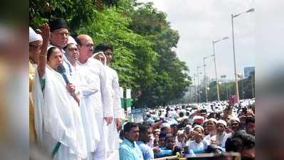 দেশজুড়ে পালিত খুশির ঈদ, মানব ধর্ম পালনের ডাক মমতার