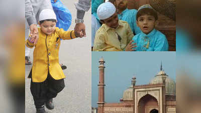 Delhi celebrates Eid-ul-Fitr with pomp and fervour 