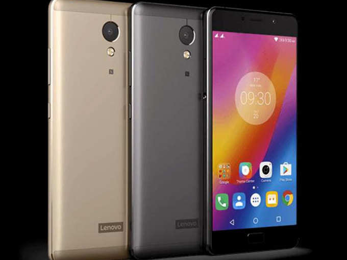 Lenovo P2