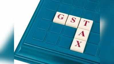 नए टैक्स सिस्टम के लिए तैयारीः GST से पहले इन चीजों को करने की जरूरत