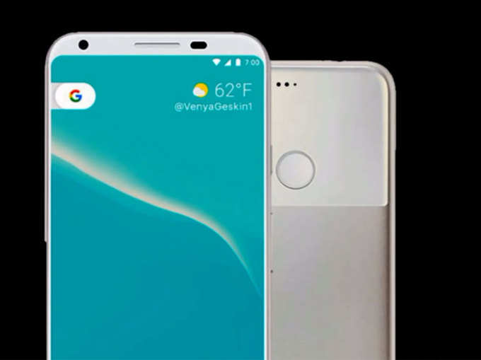 Pixel 2 में डुअल स्टीरियो स्पीकर्स