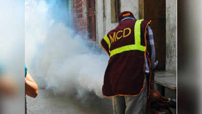 दिल्ली HC की MCD को फटकार, काम न करने के कारण लोग डेंगू और चिकनगुनिया
