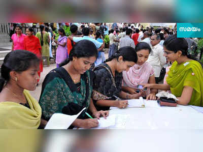 ലോക് സഭ സെക്രട്ടറിയേറ്റില്‍ 28 ഒഴിവുകള്‍