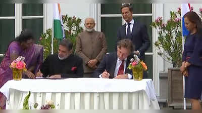 India, Netherland ink 3 MoUs in fields of cultural, water cooperation and social security 