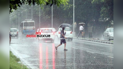 ಕೇರಳದಲ್ಲಿ ಭಾರಿ ಮಳೆ, ಹಲವೆಡೆ ಭೂಕುಸಿತ